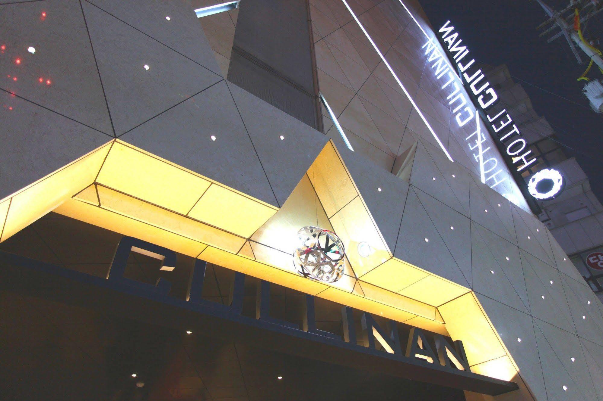 Hotel Cullinan Jongno Seoul Exterior foto